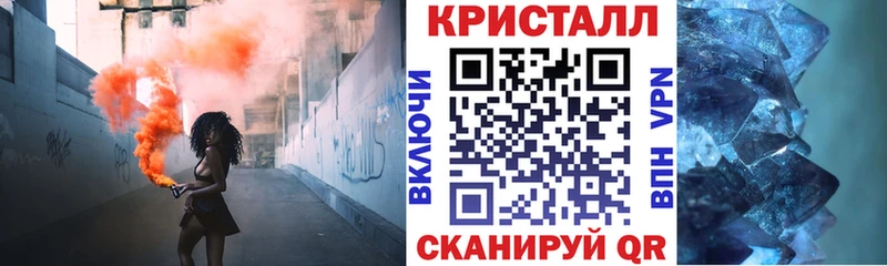 Амфетамин Premium Карабаново