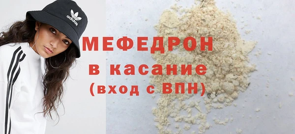 кокаин колумбия Волоколамск