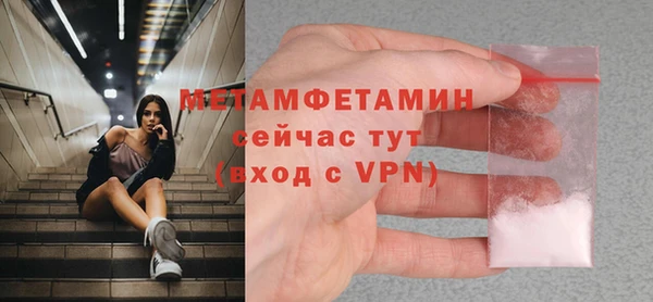 кокаин колумбия Волоколамск