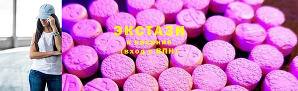 кокаин колумбия Волоколамск