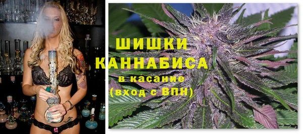 а пвп мука Володарск