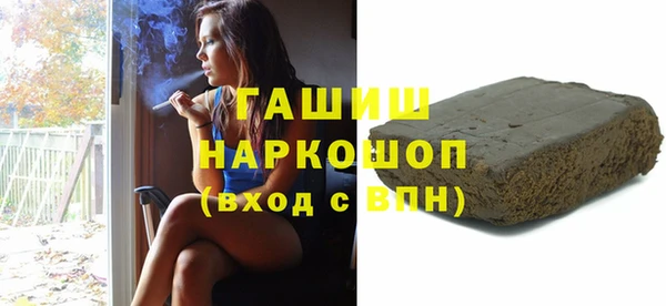 кокаин колумбия Волоколамск