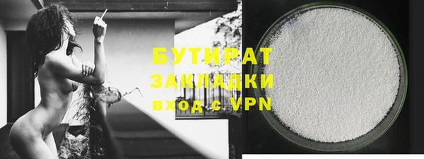кокаин колумбия Волоколамск
