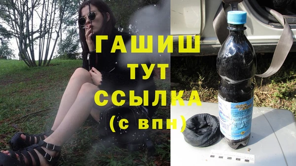 кокаин колумбия Волоколамск