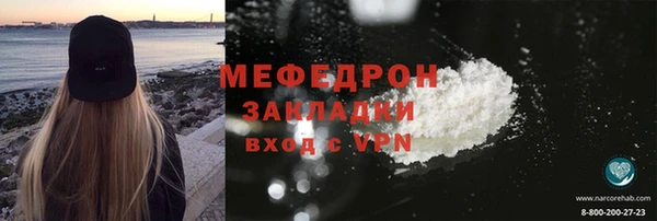 кокаин колумбия Волоколамск