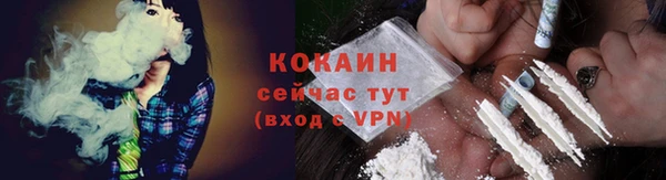 ешки Волосово