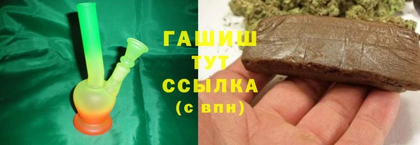 кокаин колумбия Волоколамск