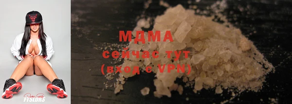 ешки Волосово