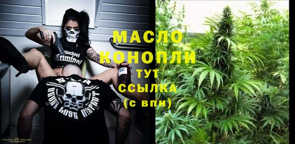 кокаин колумбия Волоколамск