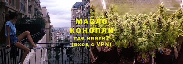 а пвп мука Володарск