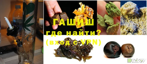 кокаин колумбия Волоколамск