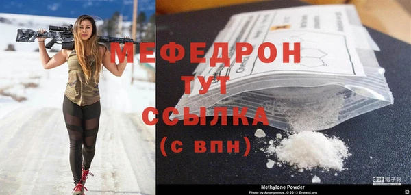 кокаин колумбия Волоколамск