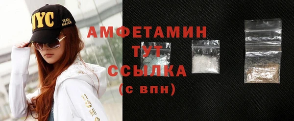 кокаин колумбия Волоколамск