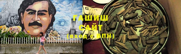 ешки Волосово