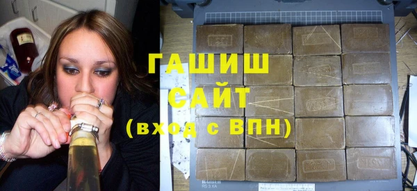 ешки Волосово