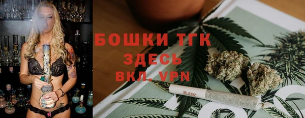 ешки Волосово