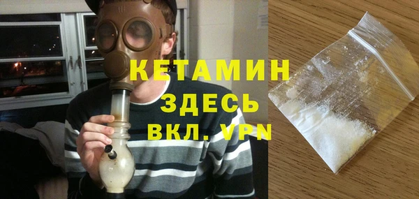 а пвп мука Володарск