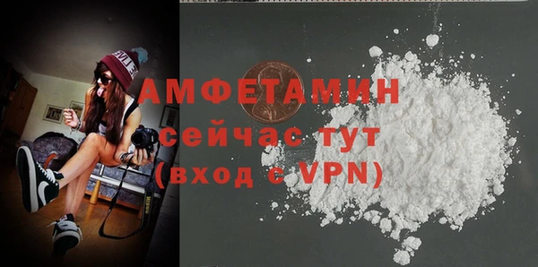 кокаин колумбия Волоколамск