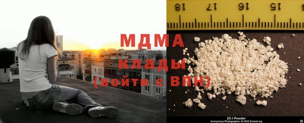 а пвп мука Володарск