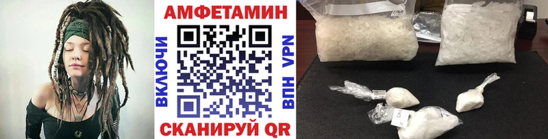 Купить где  Карабаново  Первитин кристалл 