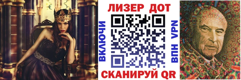 Марки NBOMe 1,8мг  Купить закладки  Карабаново 