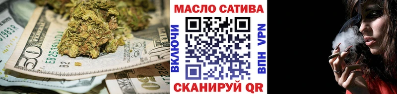 Дистиллят ТГК жижа Карабаново