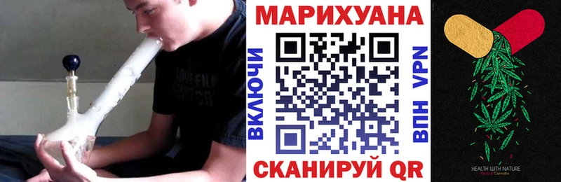 Купить где  Карабаново  Каннабис MAZAR 